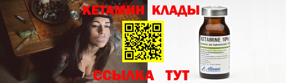 Меф Усть-Джегута