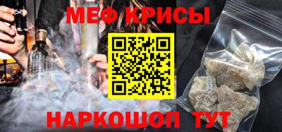 ешки Кунгур