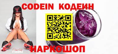 меф Кумертау