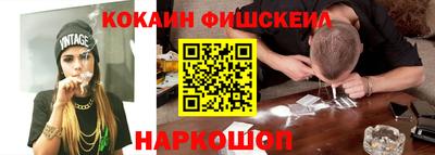 ешки Кунгур