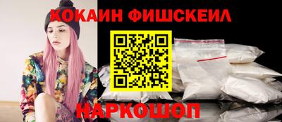 ешки Кунгур