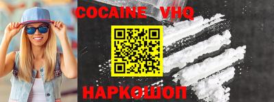apvp Кулебаки