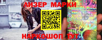 меф Кумертау