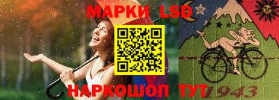 меф Кумертау