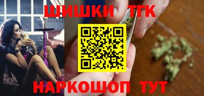ешки Кунгур