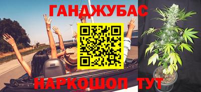 apvp Кулебаки