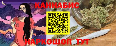 меф Кумертау