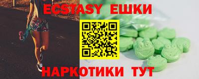 меф Кумертау