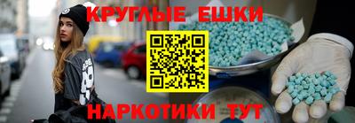 apvp Кулебаки
