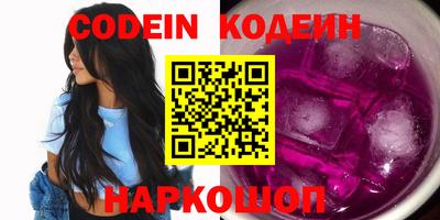 ешки Кунгур