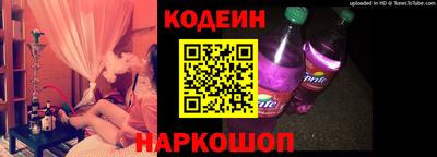 ешки Кунгур