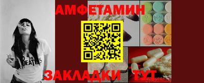 хмурый Ликино-Дулёво