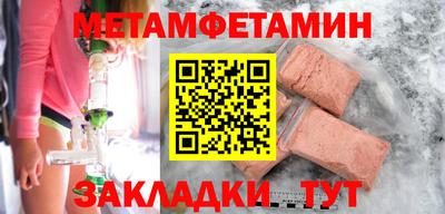 apvp Кулебаки