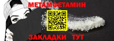 apvp Кулебаки