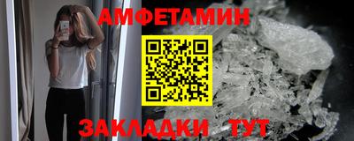 apvp Кулебаки