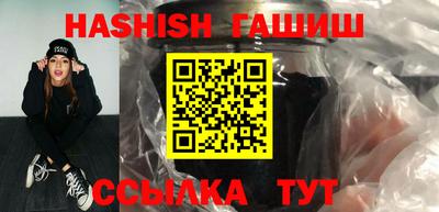 меф Кумертау