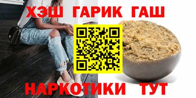 ешки Кунгур