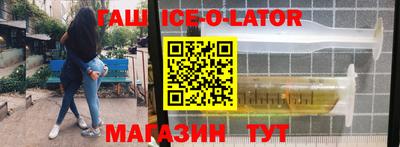 хмурый Ликино-Дулёво
