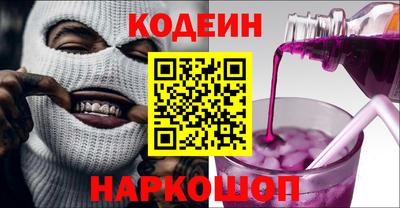 ешки Кунгур