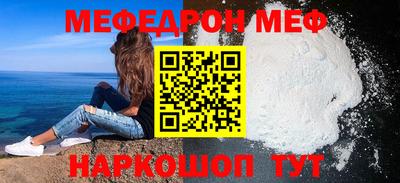apvp Кулебаки