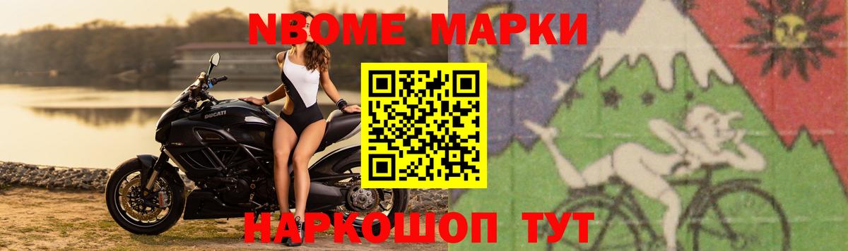 LSD-25 экстази кислота  Вход с VPN  Лсд 25 экстази  Усть-Джегута 
